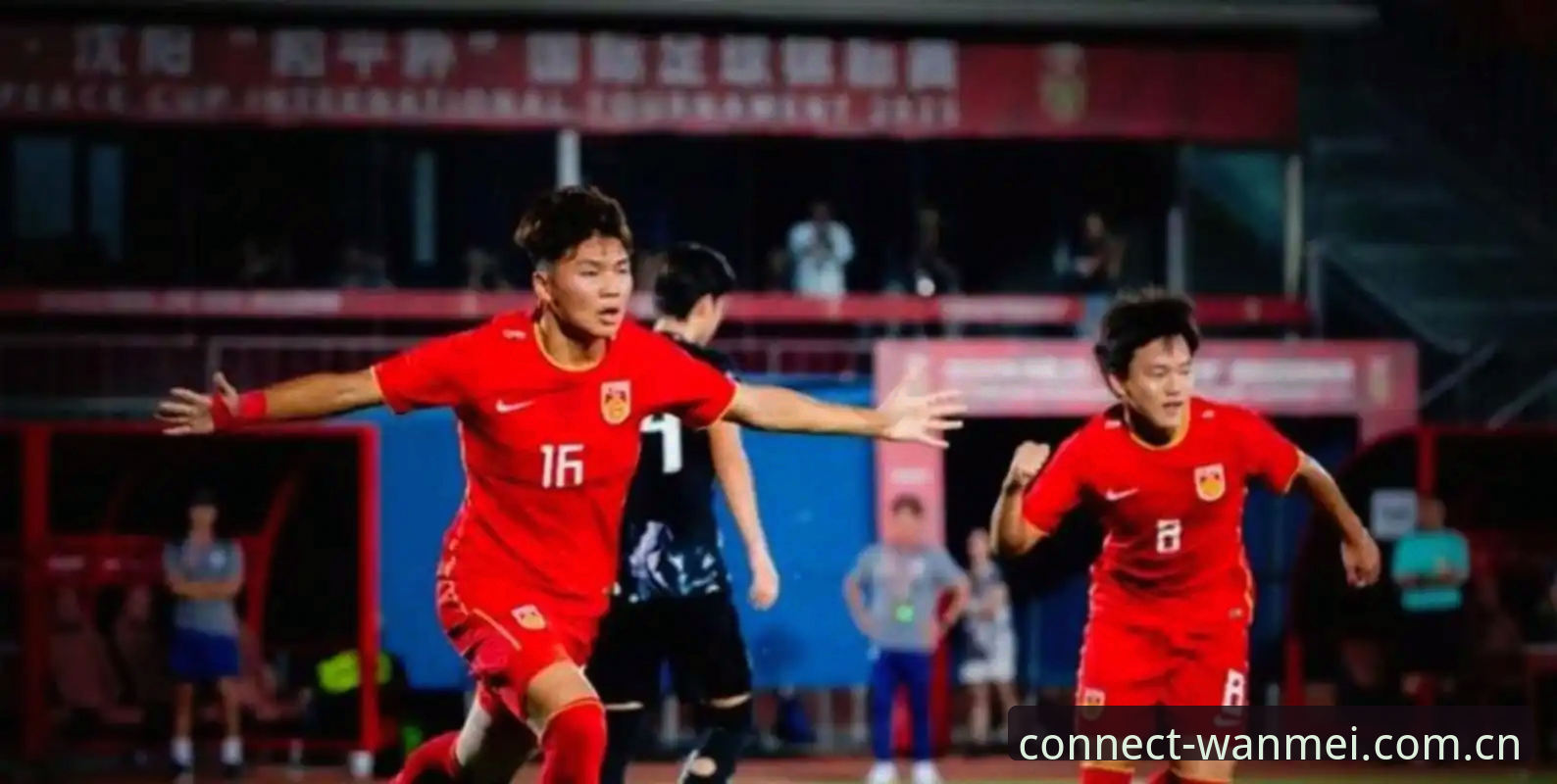 揭秘U17世界杯抽签结果：中国足球小将的挑战与机遇